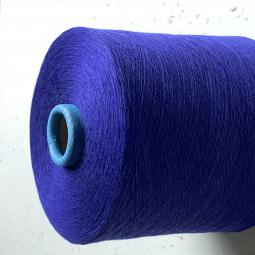 20支到60支單股緊賽紡色紗、扁機(jī)領(lǐng)